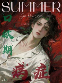 ��������:�����ڲ�֢