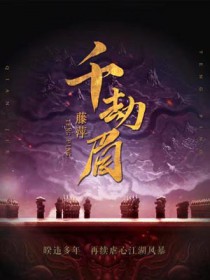 ��������:ǧ��ü