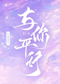 �ƻ�����:����ƽ��