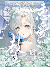 ��������:[����ͬ��] �����Ҹ�ͯĥ̸����