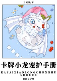 �������:����С���軤�ֲ�