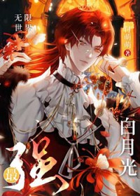 ��������:���޴�����ͽ�ܷ�����