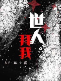 �������:���˰���