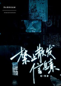 �ƻ�����:Alpha��ֹɢ����Ϣ��