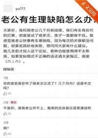 �ƻ�����:���Ϲ�������ȱ��[gb]