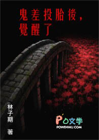 �ƻ�����:����Ͷ̥�󣬾�����