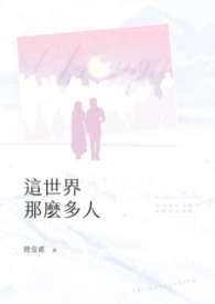 ��������:��������ô����