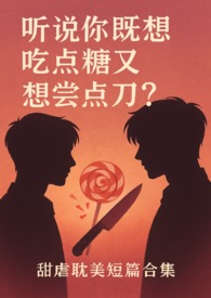 ��������:��˵�����������뇟����