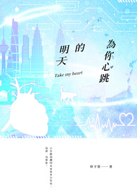 ��������:Ϊ������������