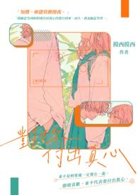 ��������:���㸶������