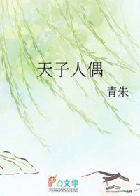 ��ʷ����:������ż