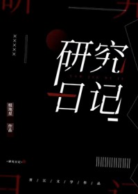 �ƻ�����:�о��ռ�