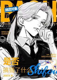 ��������:���������Ƿ�����ʲô