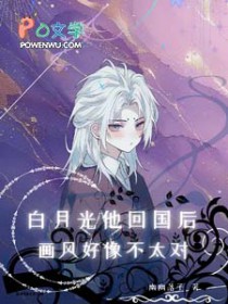 ��������:���¹����ع��󣬻������̫��