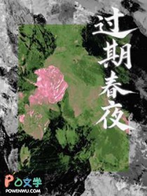 ��������:���ڴ�ҹ