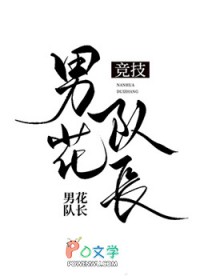 ��������:�л��ӳ�[����]