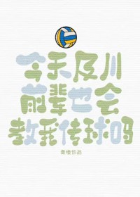 ��������:[��������ͬ��] ���켰��ǰ��Ҳ����Ҵ�����