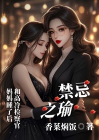 ��������:����֮�[glĸŮ]