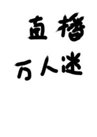 ��������:����ֱ����������