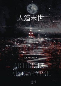 �ƻ�����:����ĩ��