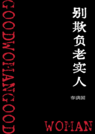 ��������:���۸���ʵ�ˣ�NPH��