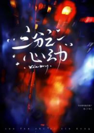 ��������:����֮һ�Ķ�������NPH��