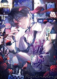 �ƻ�����:ÿ�춼���޵еĴ�������[����]