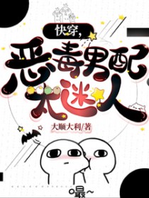 ��ʷ����:�촩��������̫����