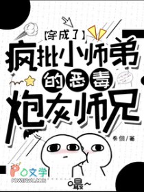 ��ʷ����:�����˷���Сʦ�ܵĶ��ڻ�ʦ��