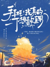 ��������:���У�����Ĳ���ϲ��ֱ��