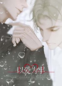 ��������:����˵Alpha����������