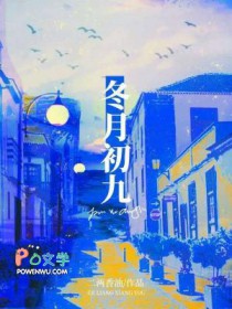 ��������:���³���