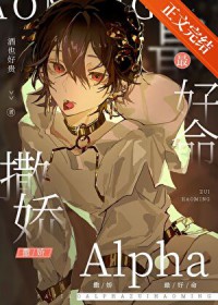 ��������:����Alpha�����