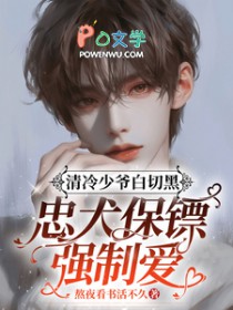 ��������:������ү���кڣ���Ȯ����ǿ�ư�