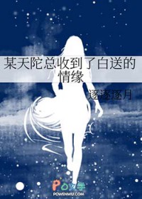 ��������:[��Ұͬ��] ĳ�������յ��˰��͵���Ե