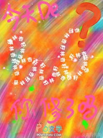 ��ʷ����:[����ͬ��] �����BUG��������