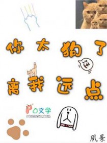 ��������:��̫���ˣ�����Զ��