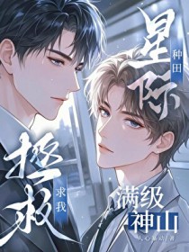 �ƻ�����:������ɽ���������Ǽ�[ĩ��]