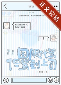 ��������:������������˾