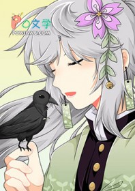 ��������:[����] ����֮ѩ