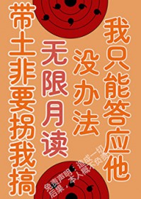 ��������:[��Ӱͬ��] �������ս���֮�ۼ��ź�