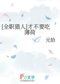 ��������:[ȫְ����] �Ų�Ҫ�Ա���