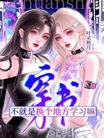 ��ʷ����:���飿�����ǻ����ط�ѧϰ��