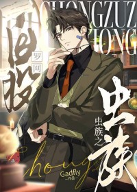 ��ʷ����:����֮��Ͷ����