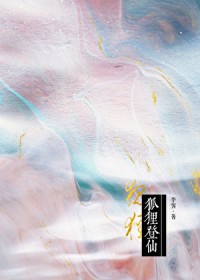 �ƻ�����:ɽ������е���