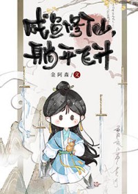 ��������:�������ɣ���ƽ����