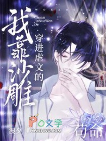 ��ʷ����:����Ű�ĵ��ҿ�ɳ����