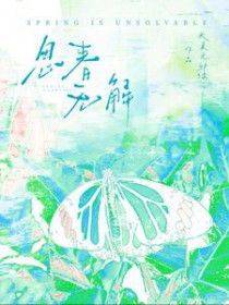 ��������:���ǽ�ҩ/˼���޽�