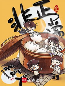 ��������:��������ʳ��