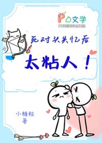 ��������:ʧ�䱻����ͷƭ��������